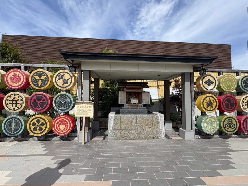 島ジローさんの空庭温泉 OSAKA BAY TOWERのサ活写真
