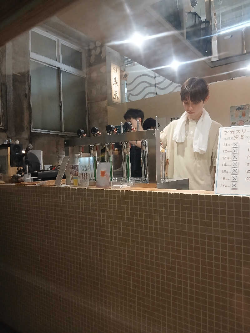 島ジローさんの黄金湯のサ活写真