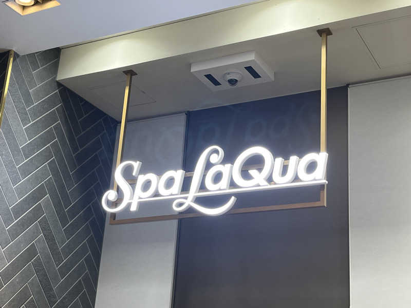 かいちゃんさんの東京ドーム天然温泉 Spa LaQua(スパ ラクーア)のサ活写真