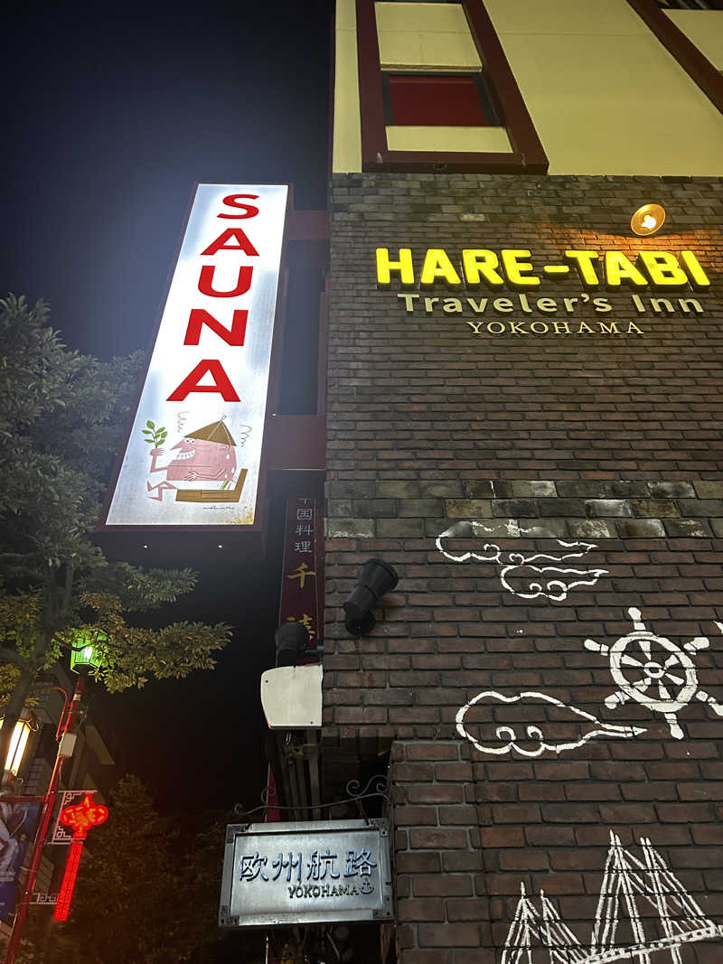 nihinihiさんのHARE-TABI SAUNA&INNのサ活写真