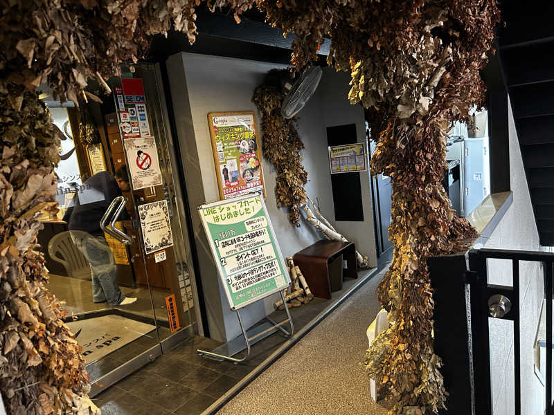 nihinihiさんの天空のアジト マルシンスパのサ活写真