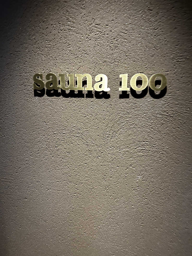 nihinihiさんのsauna100のサ活写真