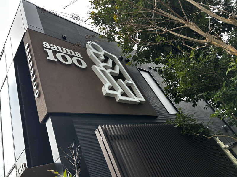 nihinihiさんのsauna100のサ活写真