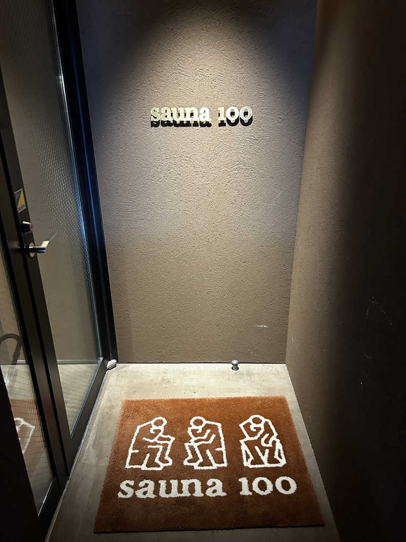nihinihiさんのsauna100のサ活写真