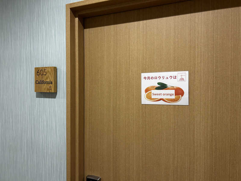 nihinihiさんのCABIN & HOTEL ReTIME/137(ワンノサウナ)のサ活写真