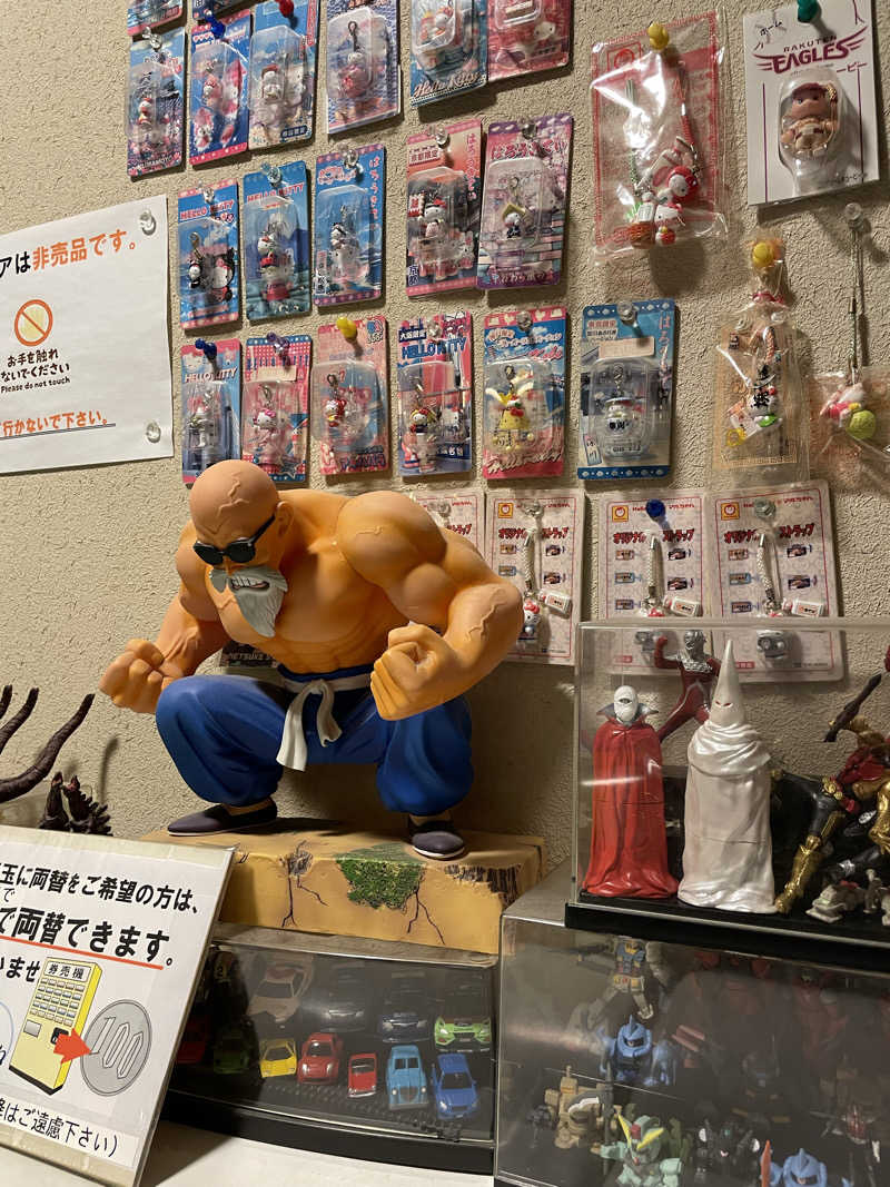 サンサンさんのアイアイひらたのサ活写真