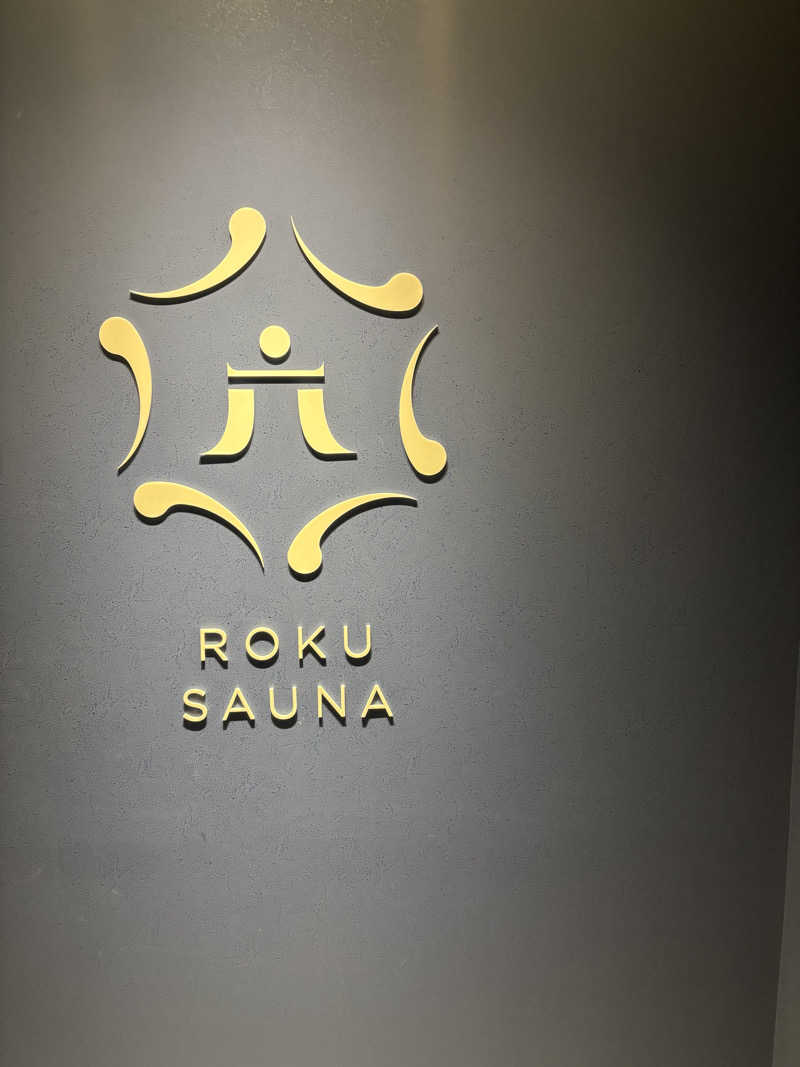 老川颯真さんのROKU SAUNA(ロクサウナ)大宮与野店のサ活写真