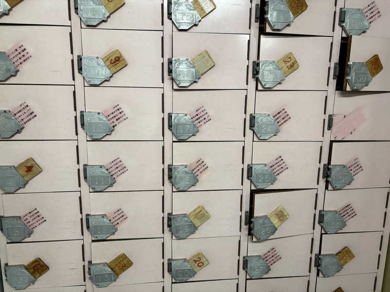 石崎えりかさんの明田湯のサ活写真