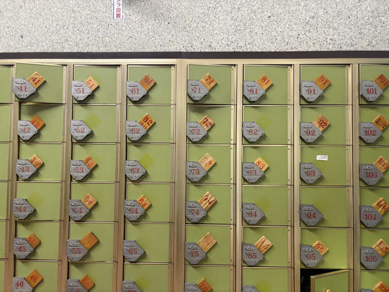 石崎えりかさんの新世界ラジウム温泉のサ活写真