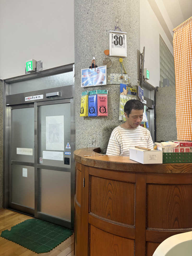 石崎えりかさんの新世界ラジウム温泉のサ活写真