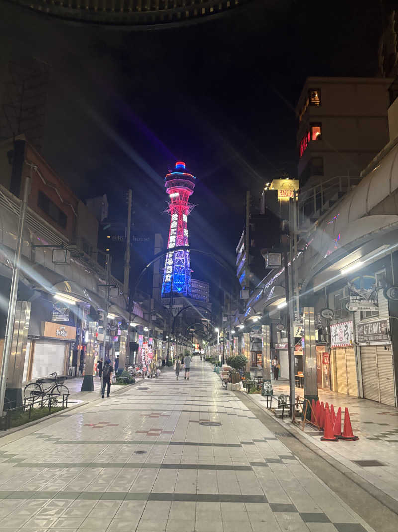 石崎えりかさんの新世界ラジウム温泉のサ活写真