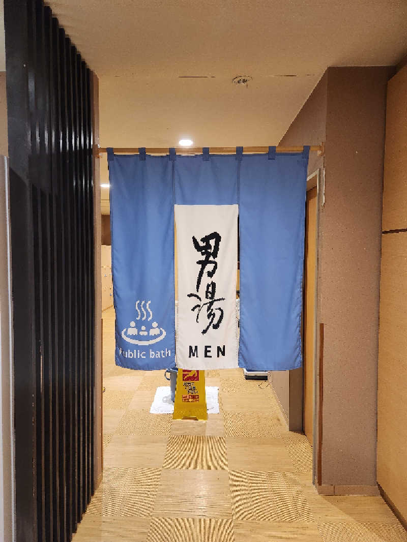 🔥侍🔥さんのアパホテル&リゾート 東京ベイ幕張のサ活写真