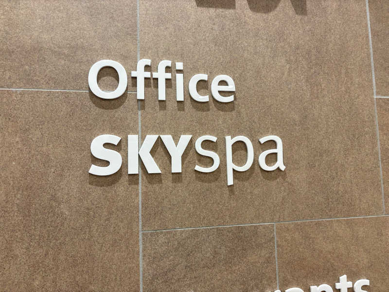 NijiさんのスカイスパYOKOHAMAのサ活写真