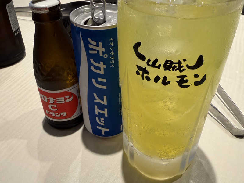 山賊オロポ
