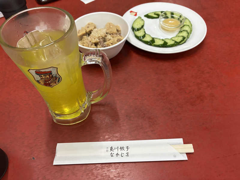 オロポ
