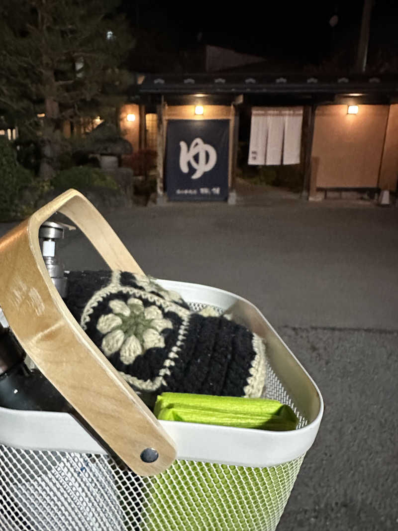 こっここさんの湯の華銭湯 瑞祥 上山田本館のサ活写真