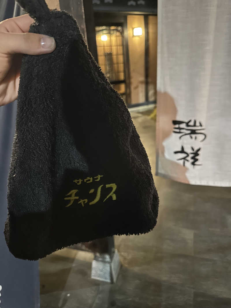 こっここさんの湯の華銭湯 瑞祥 上山田本館のサ活写真