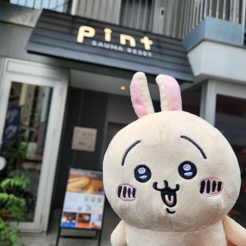 KEYSさんのSAUNA RESET Pintのサ活写真