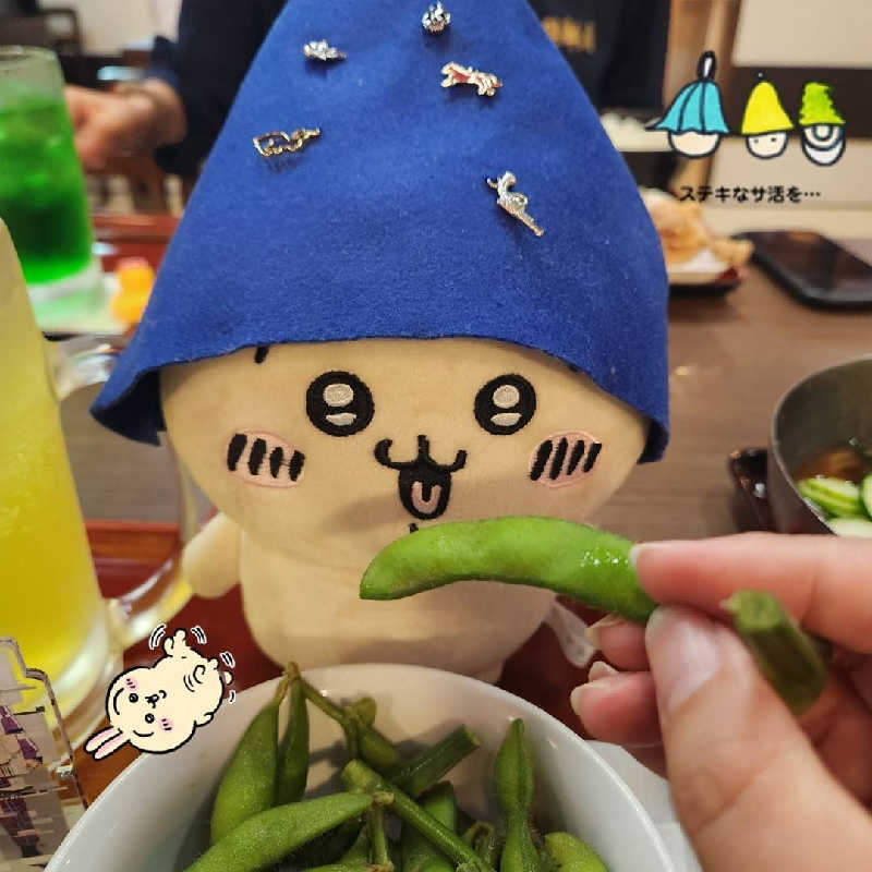 KEYSさんの大谷田温泉 明神の湯のサ活写真