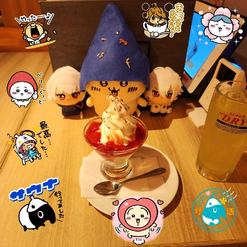 KEYSさんのスカイスパYOKOHAMAのサ活写真