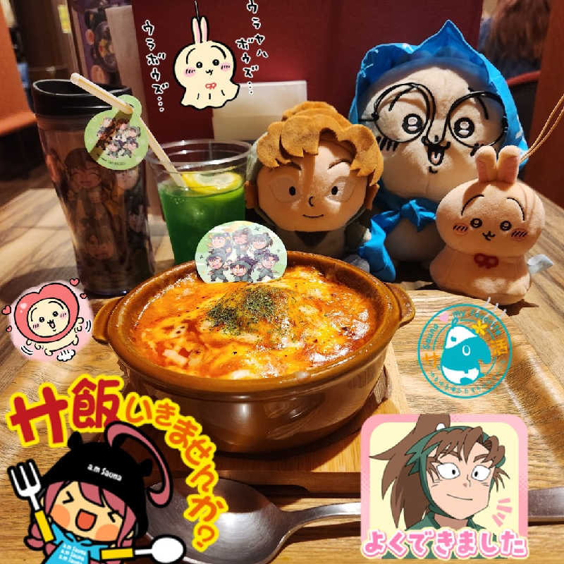 KEYSさんのRAKU SPA 1010 神田のサ活写真