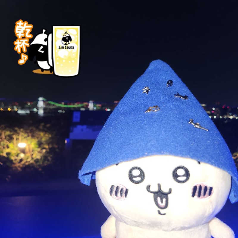 KEYSさんの東京豊洲 万葉倶楽部のサ活写真