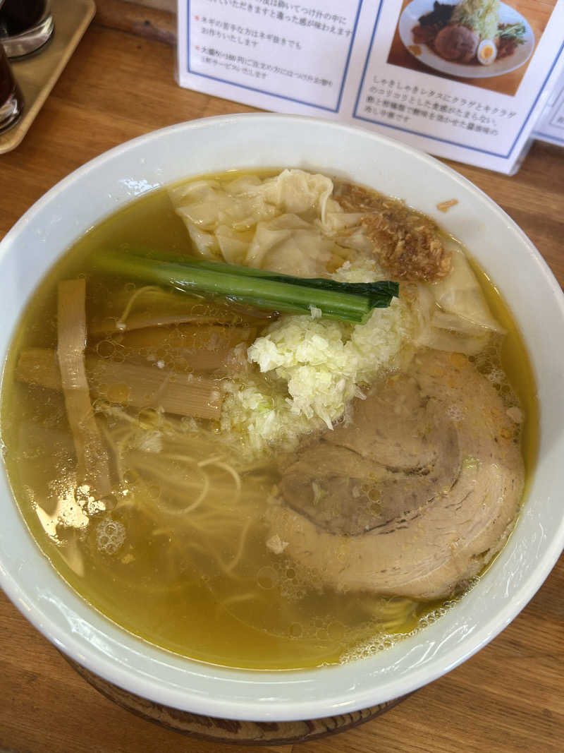 Yusukeさんの宝湯のサ活写真