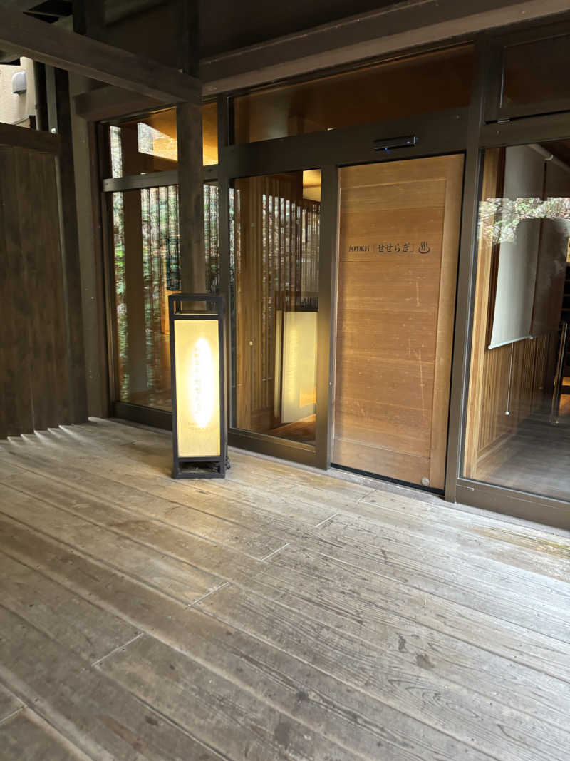 むつさんの湯山荘 阿讃琴南のサ活写真