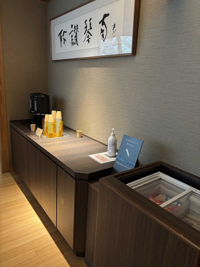 むつさんの湯山荘 阿讃琴南のサ活写真