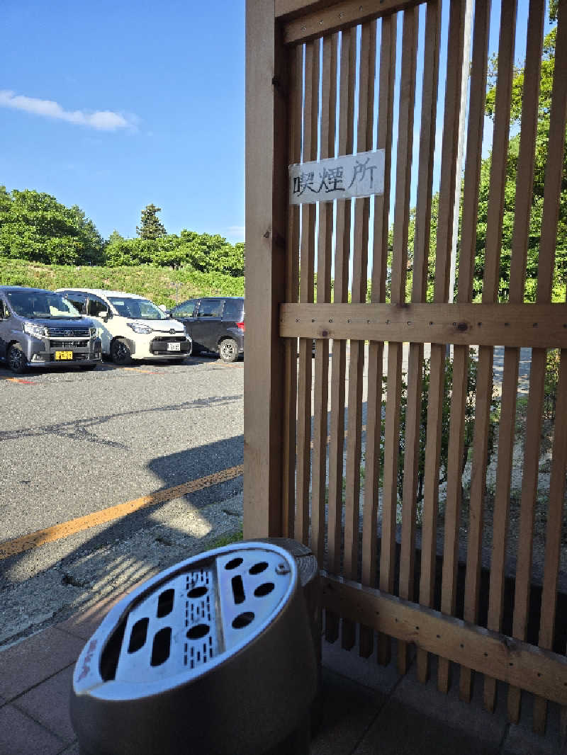 M千ﾉﾚさんの熊ノ沢温泉のサ活写真