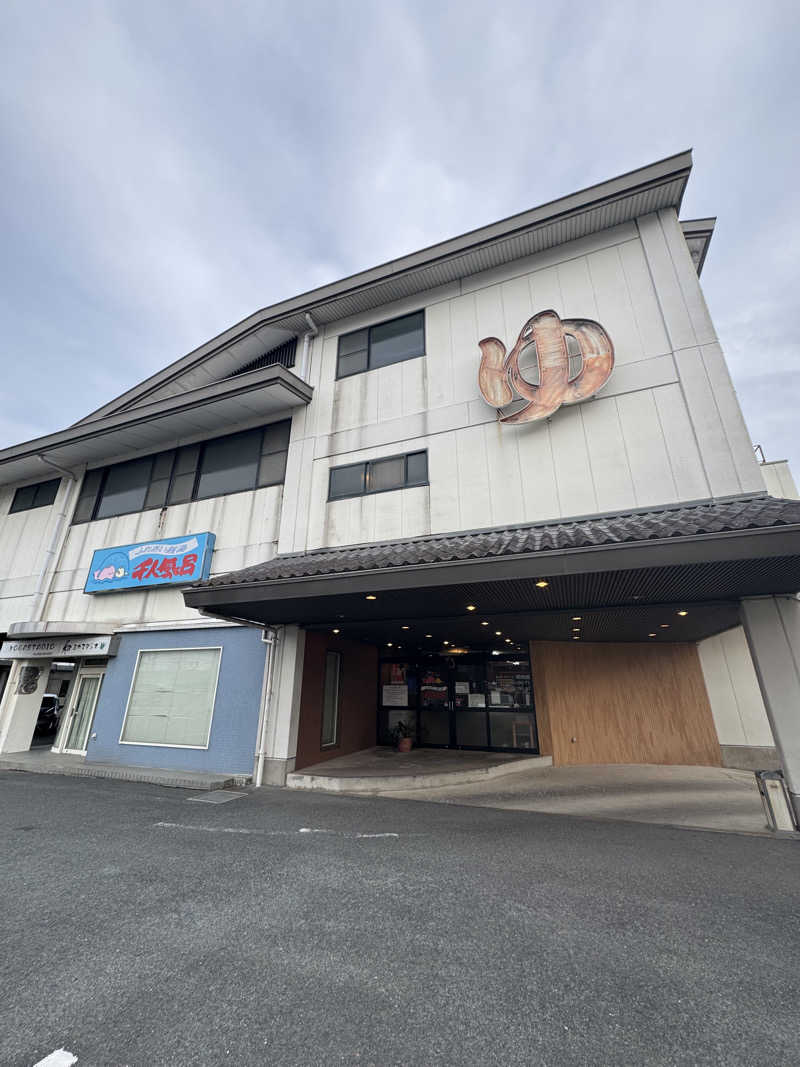 団地そだちさんの千人風呂のサ活写真