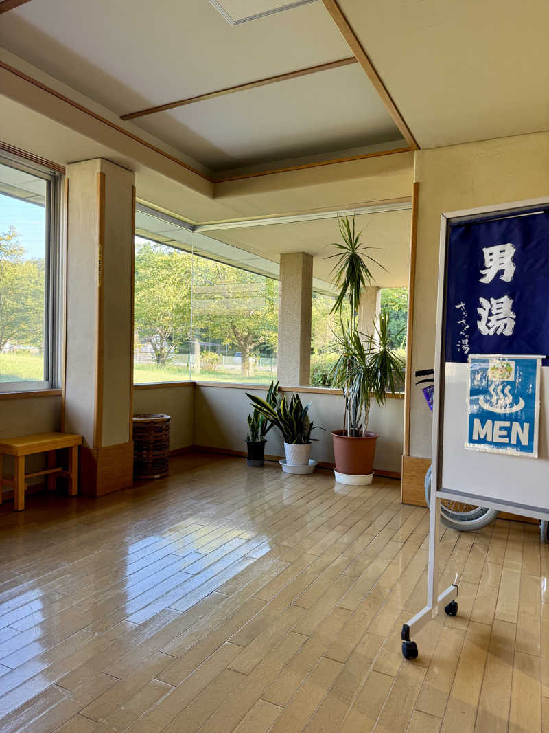 団地そだちさんの犬山市民健康館「さら・さくらの湯」のサ活写真