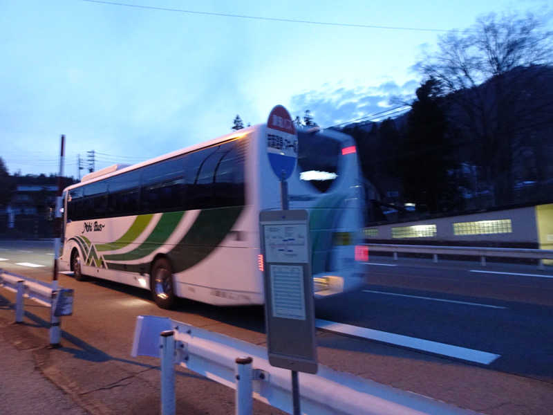 ロッセさんの流葉温泉 ニュートリノのサ活写真