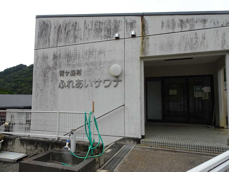 ロッセさんのふれあいサウナのサ活写真