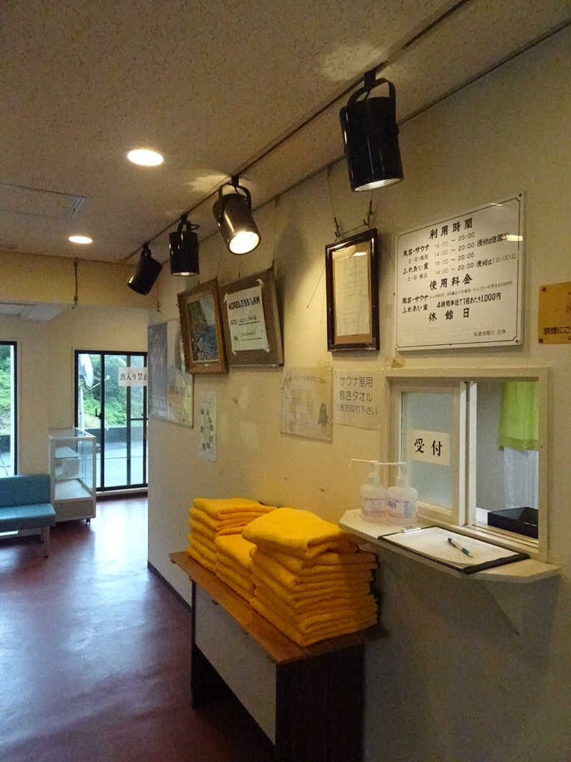 ロッセさんのふれあいサウナのサ活写真