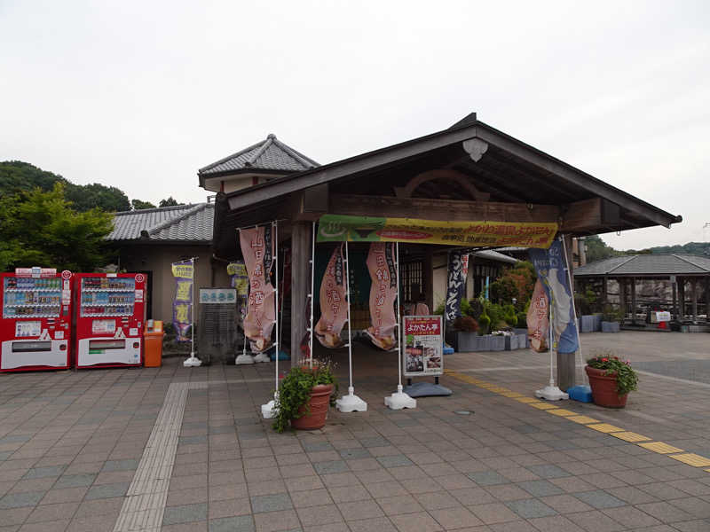 ロッセさんの吉川温泉よかたんのサ活写真
