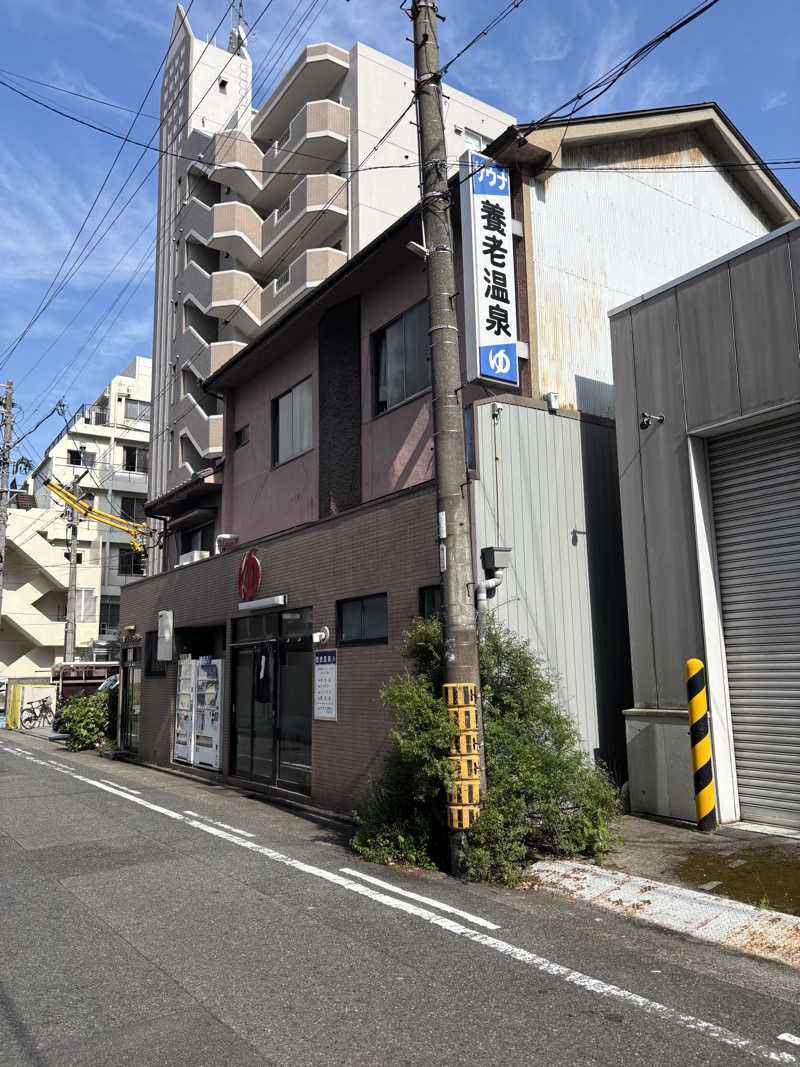 ロッセさんの養老温泉のサ活写真