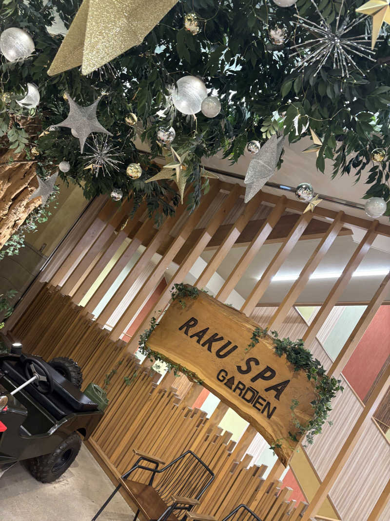 ロッセさんのRAKU SPA GARDEN 名古屋のサ活写真