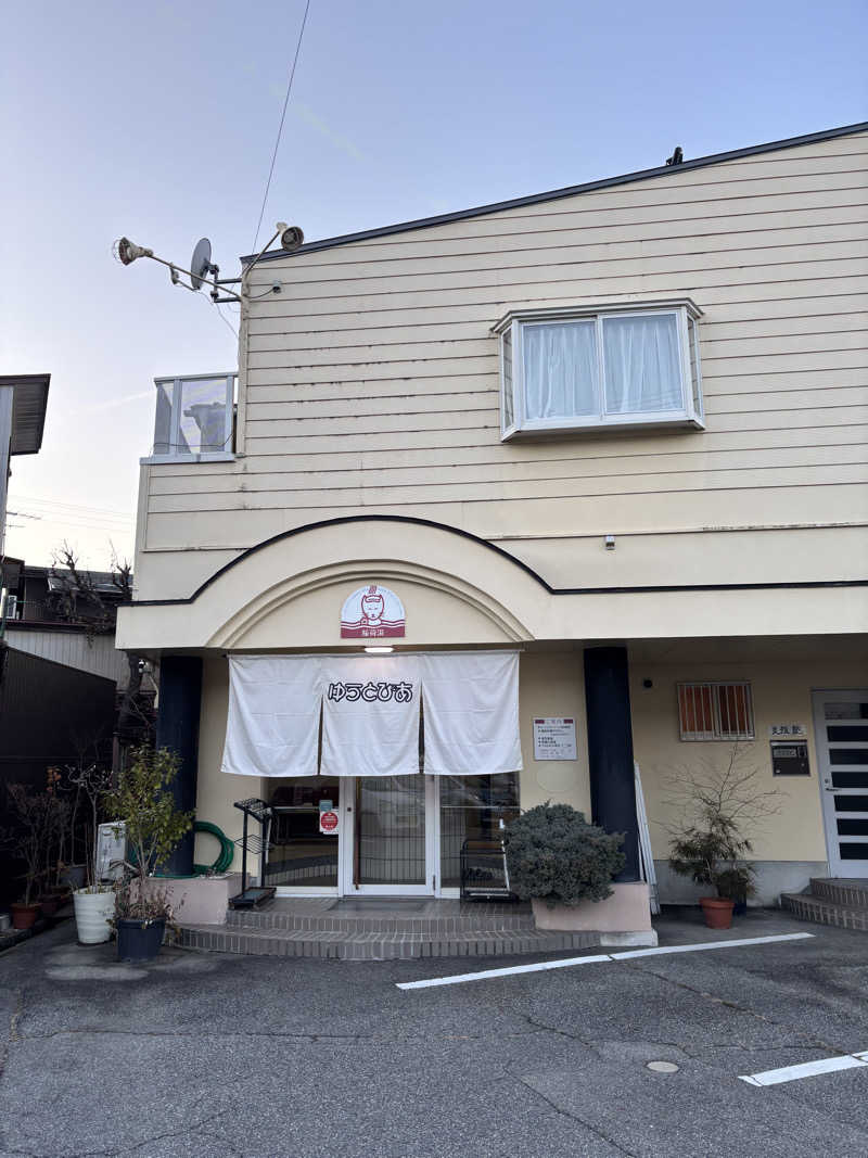 ロッセさんのゆうとぴあ 稲荷湯 Spa House Yutopiaのサ活写真