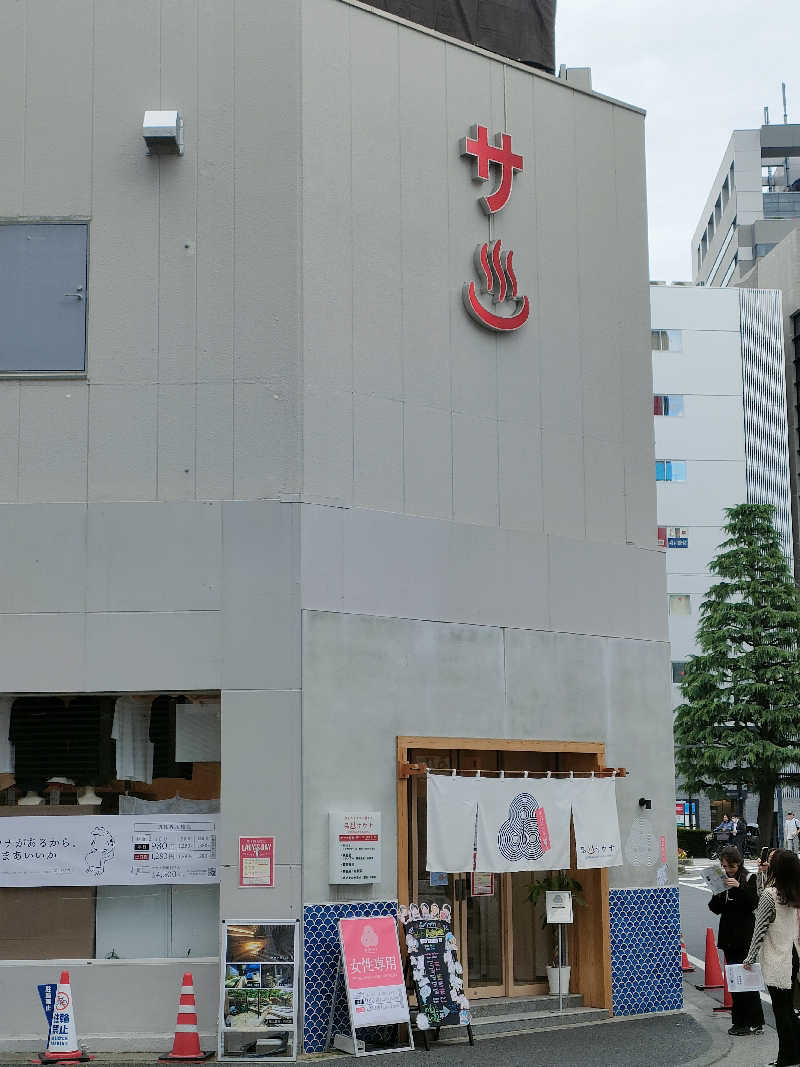 sanaunaさんの泊まれるサウナ屋さん 品川サウナのサ活写真