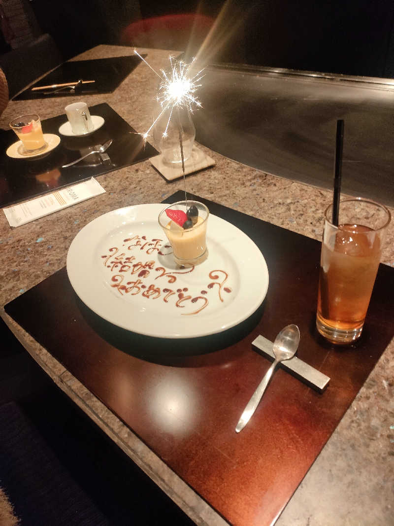 sanaunaさんの竜泉寺の湯 八王子みなみ野店のサ活写真