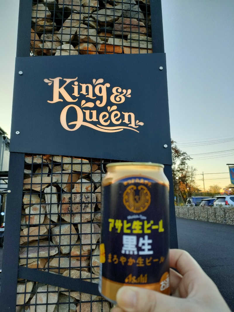 sanaunaさんの温泉バルコニー キング&クイーンのサ活写真