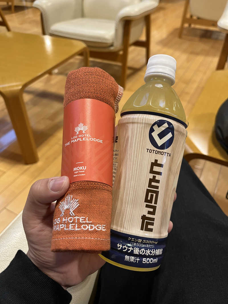 Yuukiさんのログホテル  ザ  メープルロッジのサ活写真