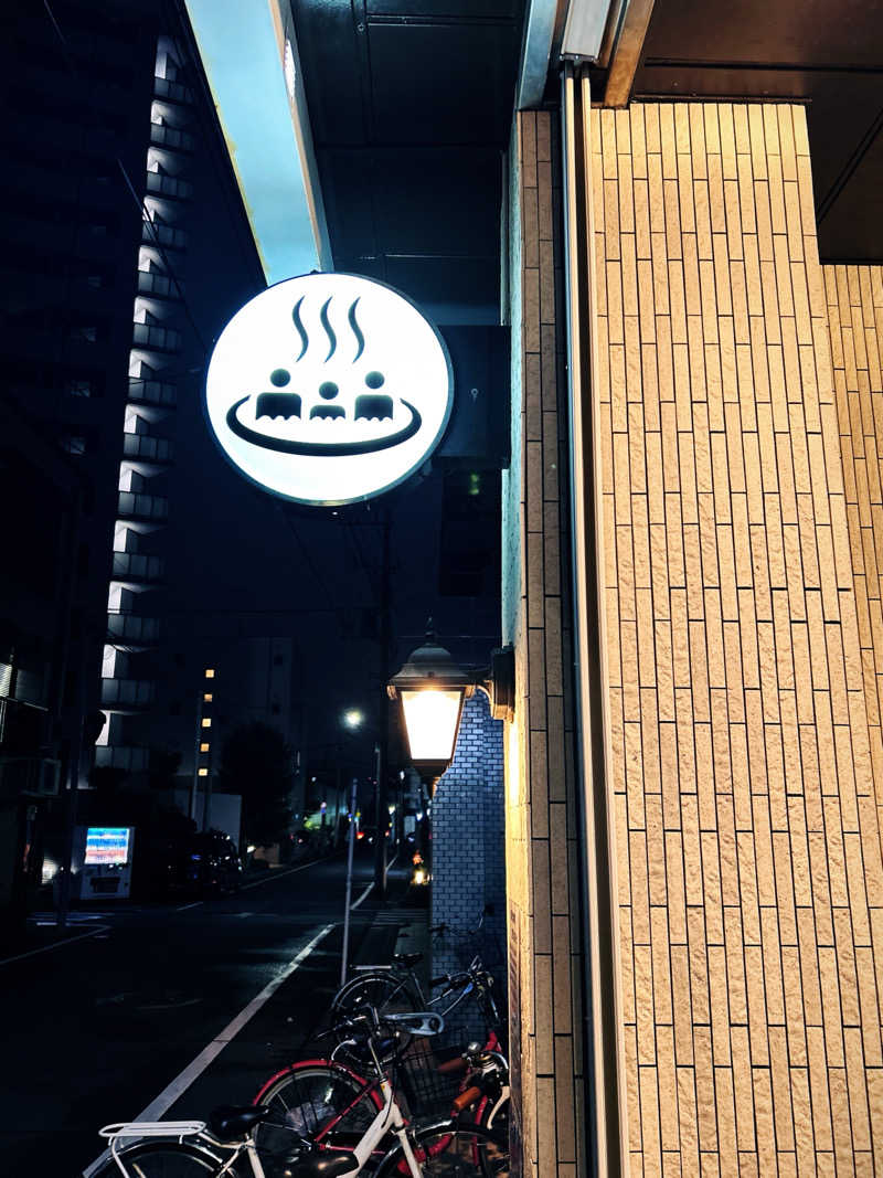 shoya310さんの新呑川湯のサ活写真