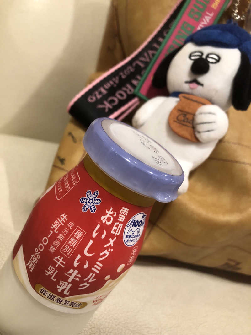 pupuさんのログホテル  ザ  メープルロッジのサ活写真