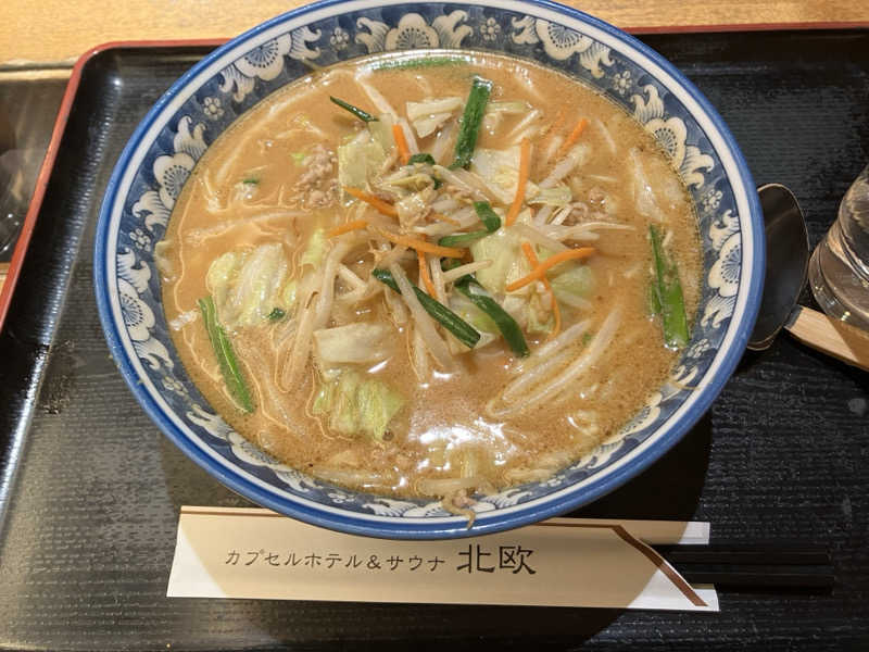 ジーズさんのサウナ&カプセルホテル 北欧のサ活写真