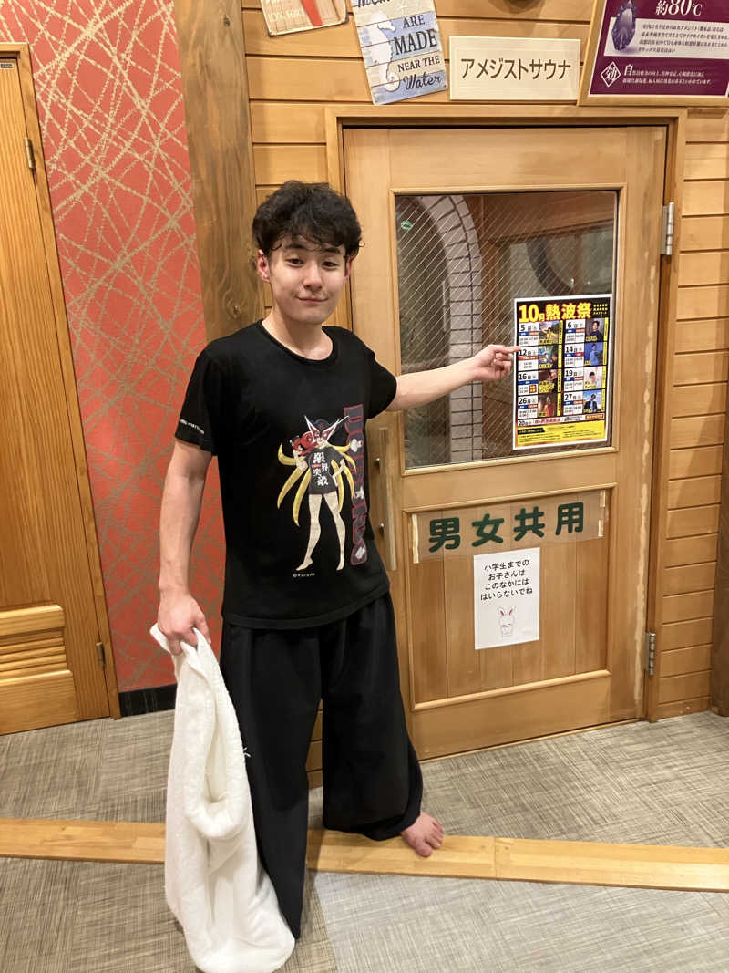 ジーズさんのSAUNA&SPA 湯花楽秦野店のサ活写真