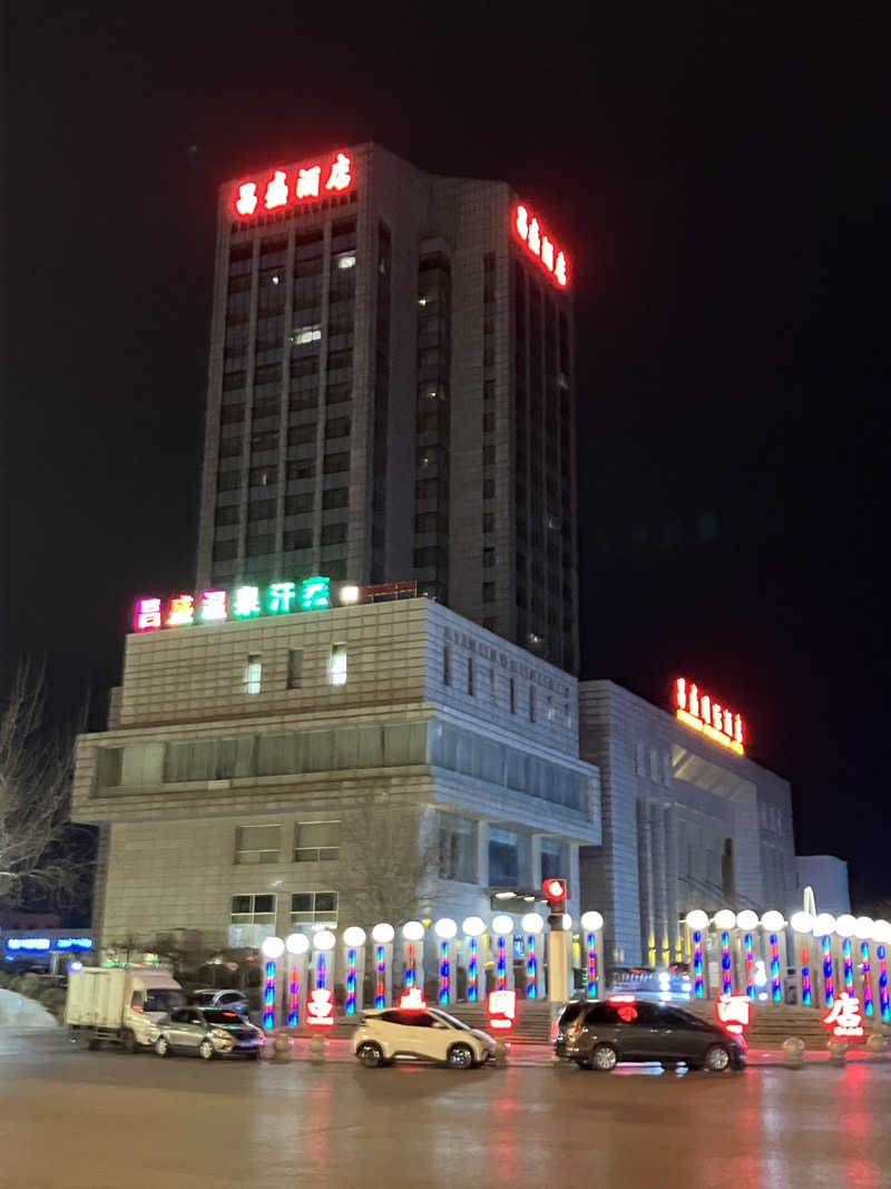 ジーズさんの昌盛大江戸温泉汗蒸のサ活写真