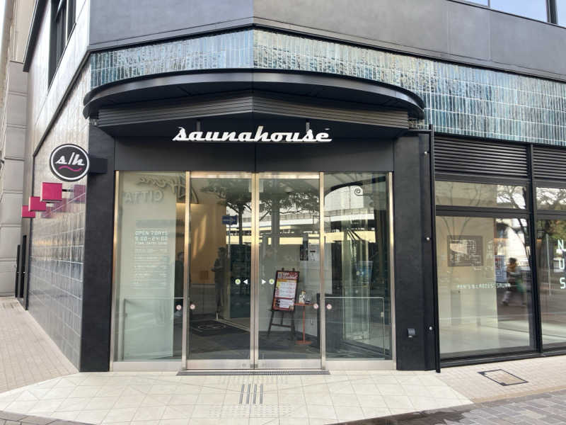 ジーズさんのsaunahouseのサ活写真