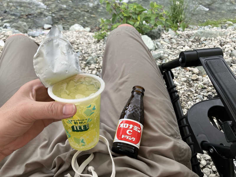 ジーズさんの松田町寄 中津川河川敷のサ活写真